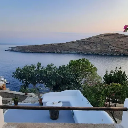 Cycladic House Krios With A Pool And 2min From The Vakantiehuis Kithnos