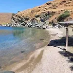 Cycladic House Krios With A Pool And 2min From The 別荘 キスノス
